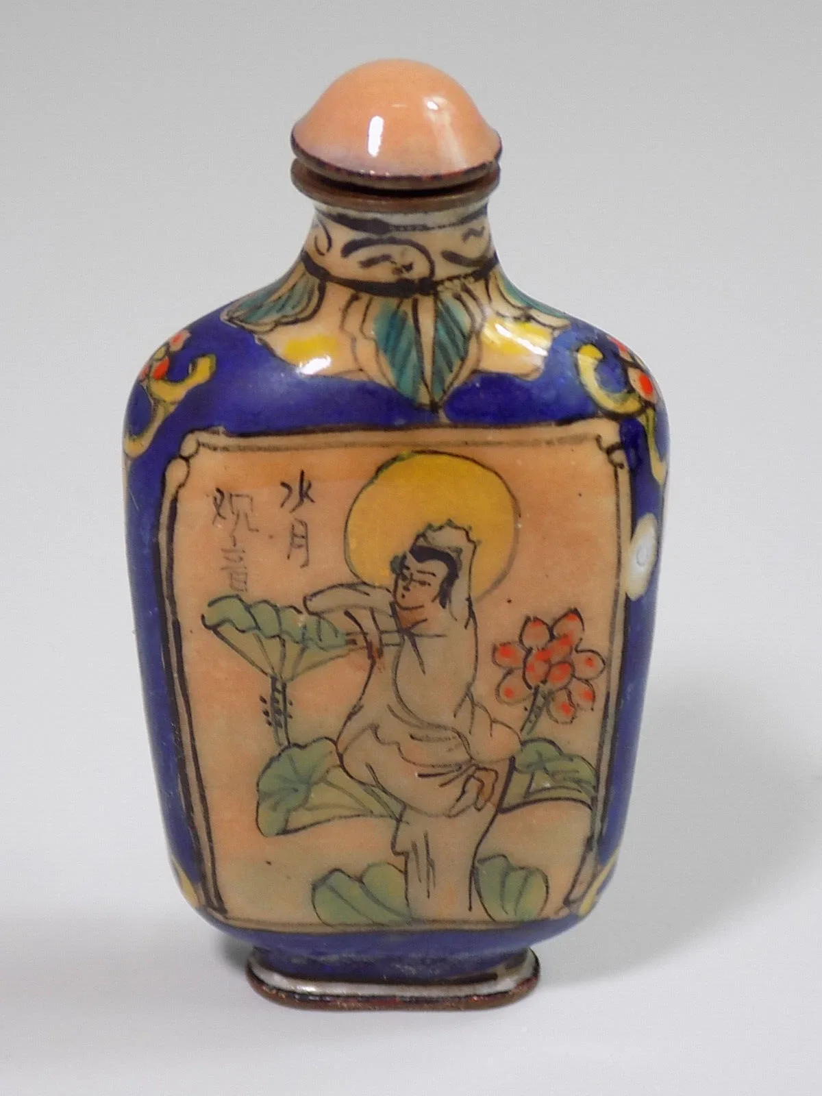 Asiatika Antike Snuff Bottle Schnupftabak Metall Verziert Emaille Enamel